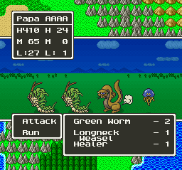 Dragon Quest V (English Translated) – SNES Reproduction Cartridge - for just $29.99! 