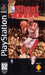 NBA ShootOut (PlayStation) - for just $0! 