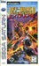Off-World Interceptor Extreme (Sega Saturn) - for just $0! 