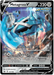 Metagross V (112/198) [Sword & Shield: Chilling Reign] - for just $0.25! 