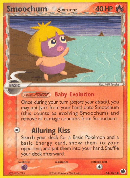 Smoochum (64/101) (Delta Species) [EX: Dragon Frontiers] - for just $0.40! 