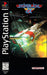 Starblade Alpha (Playstation) - for just $0! 
