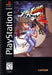 Street Fighter Alpha Warriors' Dreams (Playstation) - for just $0! 
