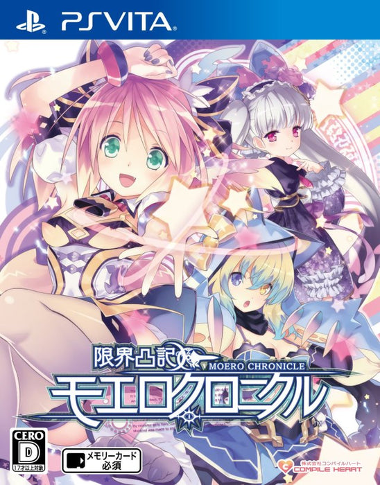Genkai Tokki: Moero Chronicle [Japan Import] (Playstation Vita) - for just $9.99! 