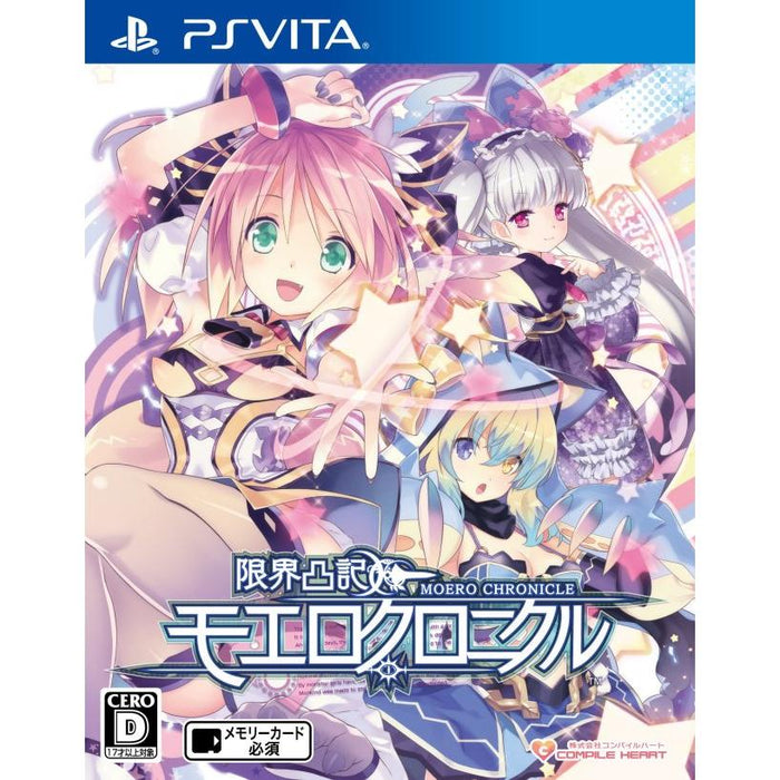 Genkai Tokki: Moero Chronicle [Japan Import] (Playstation Vita) - Just $9.99! Shop now at Retro Gaming of Denver