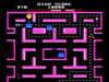 Ms. Pac-Man – Sega Genesis (GEN) - for just $0! 