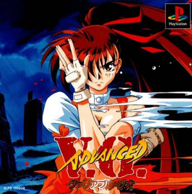Advanced V.G [Japan Import] (Playstation) - for just $0! 