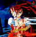 Advanced V.G [Japan Import] (Playstation) - for just $0! 