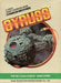 Gyruss (Colecovision) - for just $0! 