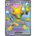 Alakazam ex (188/165) [Scarlet & Violet: 151] - Just $5.65! Shop now at Retro Gaming of Denver