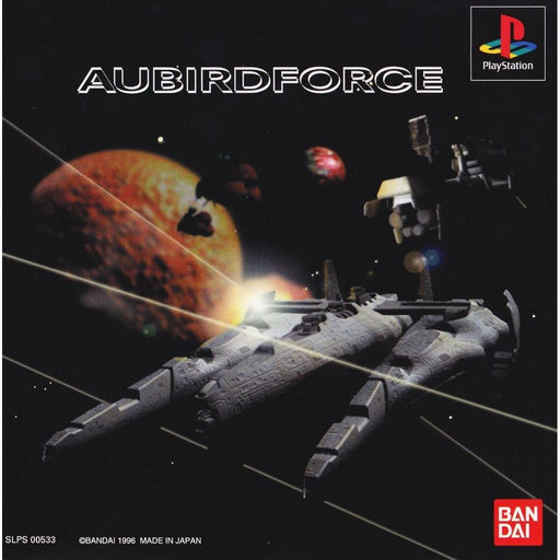 Aubirdforce [Japan Import] (Playstation) - Just $0! Shop now at Retro Gaming of Denver