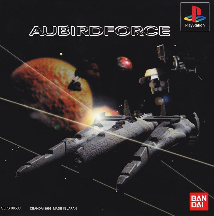 Aubirdforce [Japan Import] (Playstation) - Just $0! Shop now at Retro Gaming of Denver