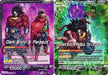 Dark Broly & Paragus // Dark Broly & Paragus, the Corrupted (BT11-122) [Vermilion Bloodline] - for just $0.10! 