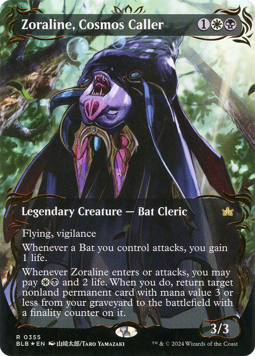 Zoraline, Cosmos Caller (BLB-355) - Bloomburrow: (Showcase) (Borderless) Foil - for just $35.69! 