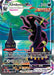 Umbreon VMAX (215/203) [Sword & Shield: Evolving Skies] - for just $904.50! 