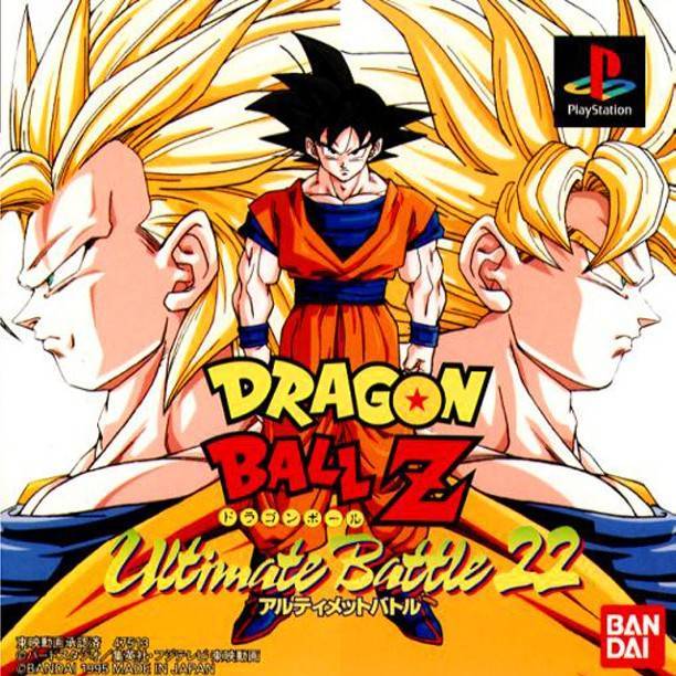 Dragon Ball Z: Ultimate Battle 22 [Japan import] (Playstation) - for just $0! 