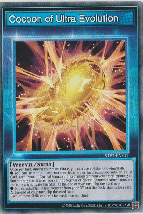 Cocoon of Ultra Evolution [STP3-ENS01] Common - for just $0.80! 