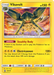 Vikavolt (SM208) [Sun & Moon: Black Star Promos] - for just $0.20! 