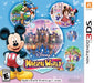 Disney Magical World (Nintendo 3DS) - for just $11.99! 