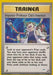 Impostor Professor Oak's Invention (94/105) [Neo Destiny Unlimited] - for just $2.15! 
