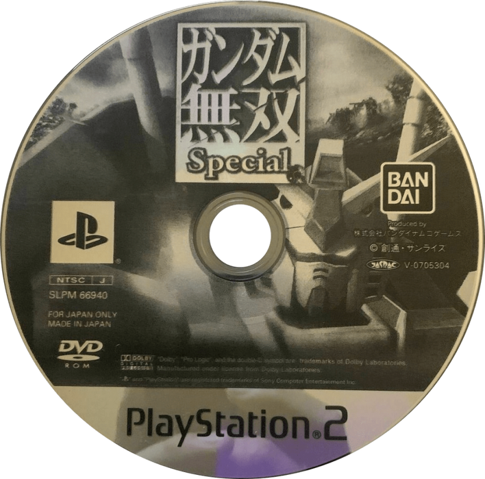 Dynasty Warriors: Gundam [Japanese Import] – PlayStation 2 (PS2) - for just $10.99! 