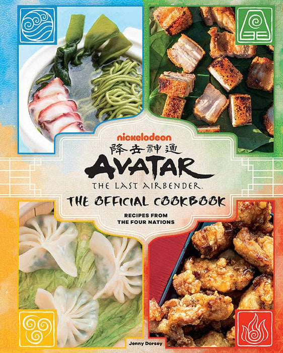 Avatar: The Last Airbender - The Official Cookbook - for just $24.99! 