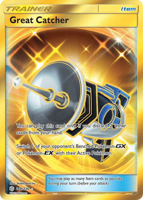 Great Catcher (264/236) [Sun & Moon: Cosmic Eclipse] - for just $1.90! 
