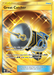 Great Catcher (264/236) [Sun & Moon: Cosmic Eclipse] - for just $1.90! 