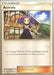 Acerola (112/147) (Infinite Force - Diego Cassiraga) [World Championships 2017] - for just $1.90! 