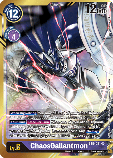 ChaosGallantmon [BT5-081] (Alternate Art - Kenji Watanabe) [Battle of Omni] - Just $0.35! Shop now at Retro Gaming of Denver