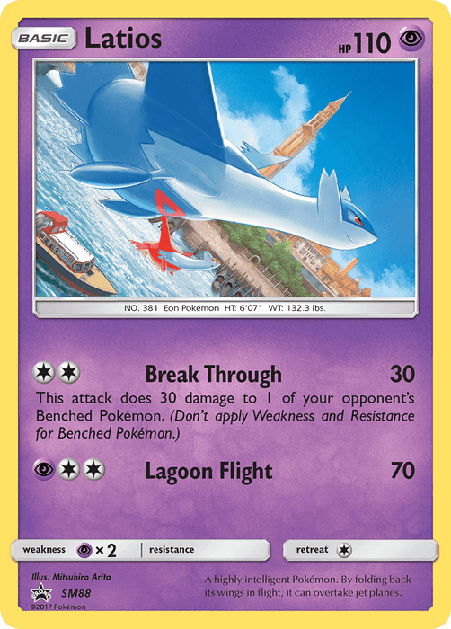 Latios (SM88) [Sun & Moon: Black Star Promos] - for just $2.10! 