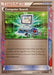 Computer Search (137/149) (Ultimate Team Plasma - Yugo Sato) [World Championships 2013] - for just $6! 