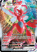 Scizor VMAX (119/189) [Sword & Shield: Darkness Ablaze] - for just $1.85! 