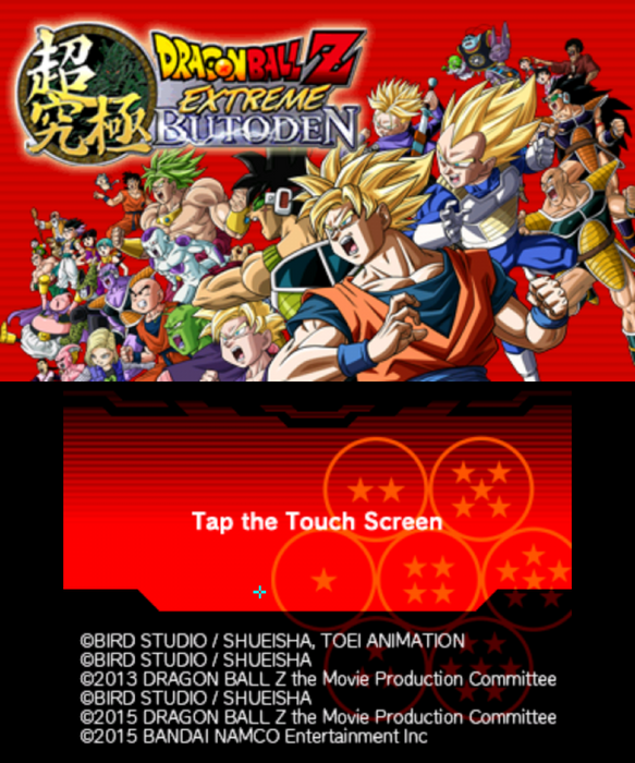 Dragon Ball Z: Extreme Butoden – Nintendo 3DS (3DS) - for just $33.99! 