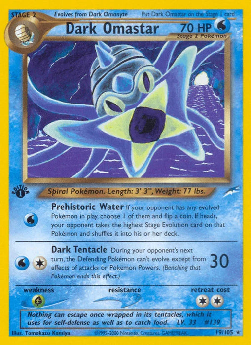 Dark Omastar (19/105) [Neo Destiny 1st Edition] - for just $7.20! 