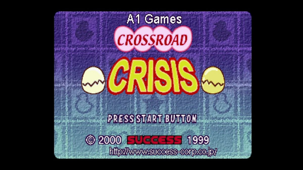 Crossroad Crisis – PlayStation 1 (PS1) - for just $2.99! 