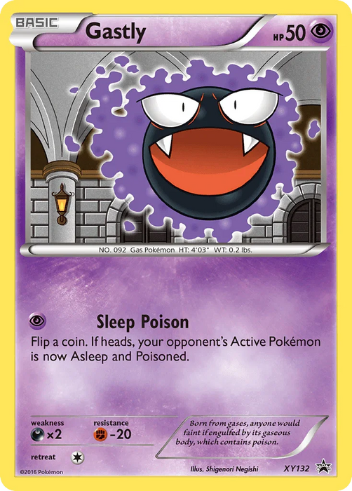 Gastly (XY132) [XY: Black Star Promos] - for just $5.55! 