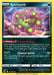 Spiritomb (117/196) [Sword & Shield: Lost Origin] - for just $0.10! 