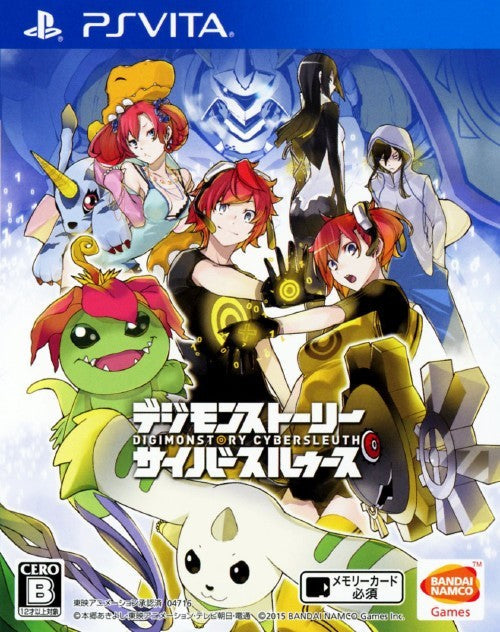 Digimon Story: Cyber Sleuth [Japan Import] (Playstation Vita) - for just $0! 