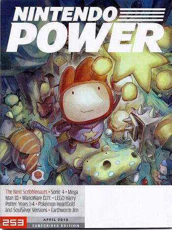 Nintendo Power April 2010 Volume 253 [Subscriber Edition] (Books) - Just $9.99! Shop now at Retro Gaming of Denver