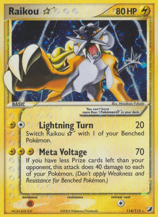 Raikou Star (114/115) [EX: Unseen Forces] - for just $640! 