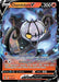 Chandelure V (039/264) [Sword & Shield: Fusion Strike] - for just $0.40! 