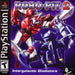 Robo-Pit 2 (Playstation) - for just $0! 