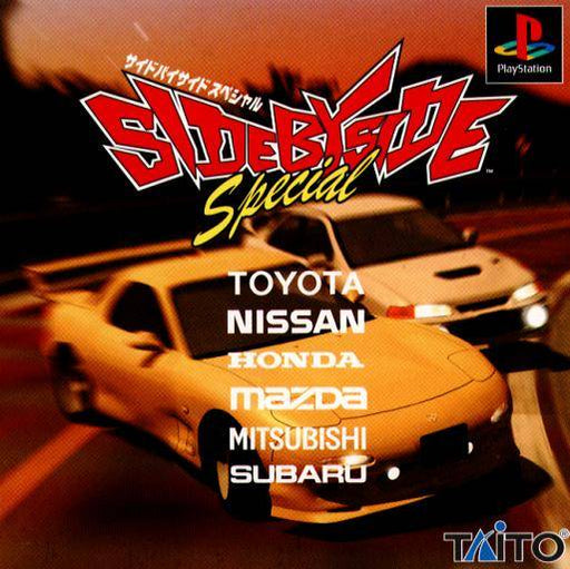 Side By Side Special [Japan Import] (Playstation) - Premium Video Games - Just $0! Shop now at Retro Gaming of Denver