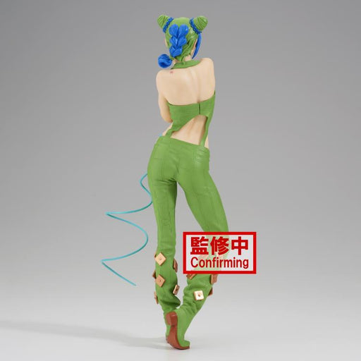 Jojo's Bizarre Adventure Stone Ocean Grandista - Jolyne Cujoh #2 Figure - Just $34.99! Shop now at Retro Gaming of Denver