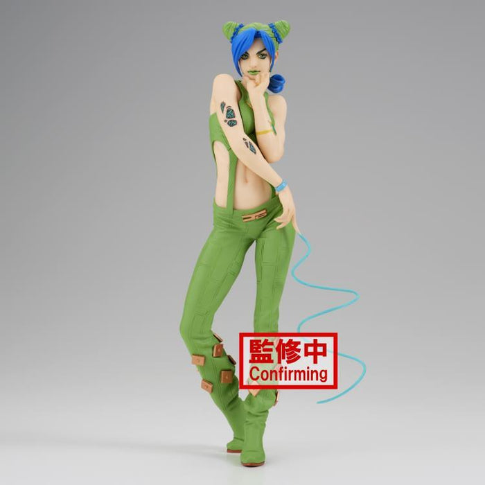 Jojo's Bizarre Adventure Stone Ocean Grandista - Jolyne Cujoh #2 Figure - Just $34.99! Shop now at Retro Gaming of Denver