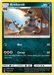 Krokorok (115/214) [Sun & Moon: Unbroken Bonds] - for just $0.10! 