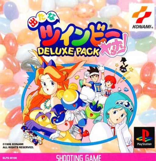 Detana Twinbee Yahho! Deluxe Pack [Japan Import] (Playstation) - for just $0! 