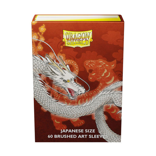 Dragon Shield: Japanese Size 60ct Brushed Art Sleeves - Water Tiger (2022) - Just $0! Shop now at Retro Gaming of Denver