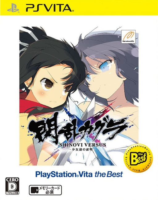 Senran Kagura: Shinovi Versus (The Best) [Japan Import] (Playstation Vita) - for just $19.99! 